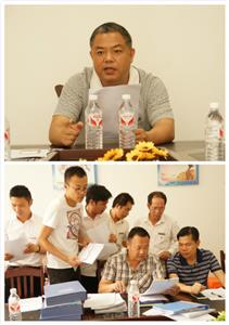 九州集团有限公司
与集团组织开展6月份工程人员行为规范大检查